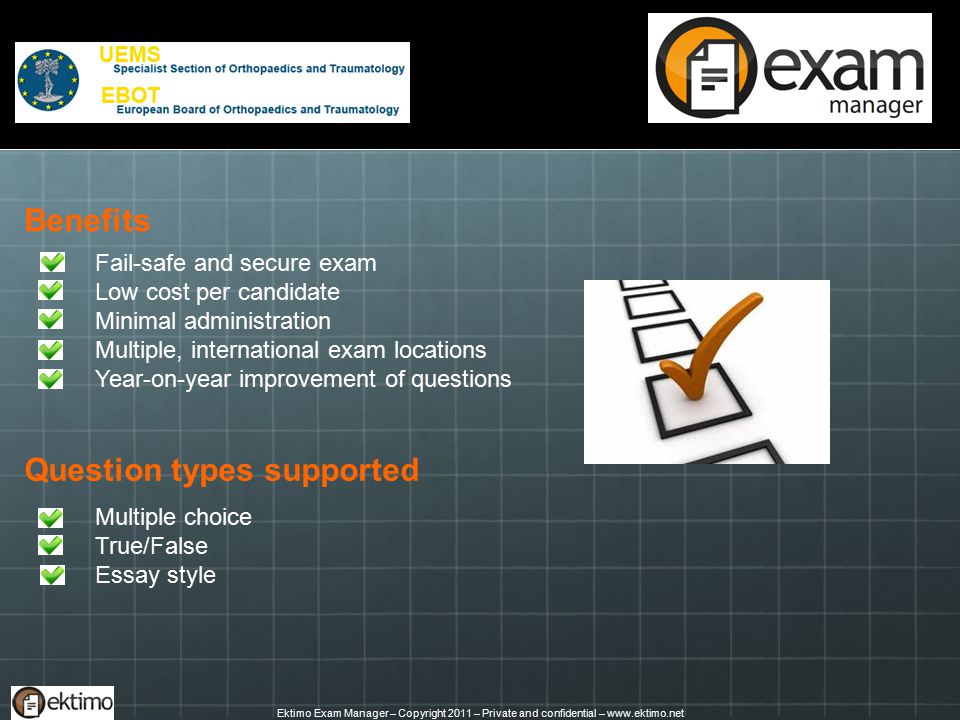 confidential private and secure essay