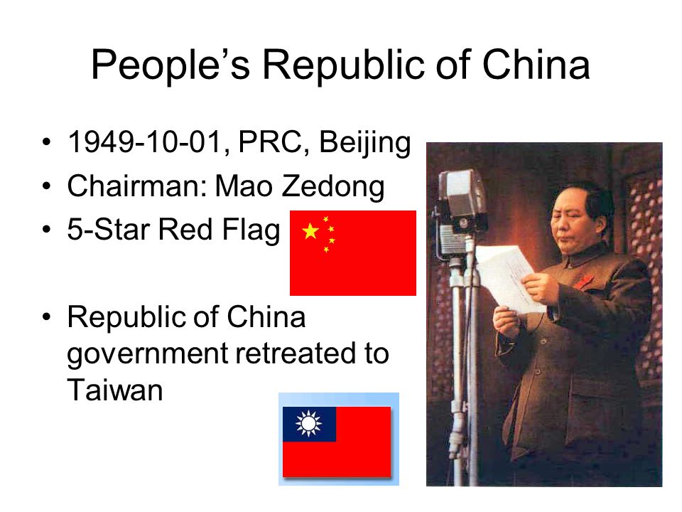 the economic reforms that happened after the death of mao zedong the economic reforms that happened after the death of mao zedong