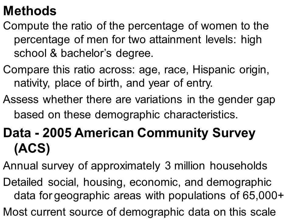 Compute the ratio of the percentage of women to the percentage of men for two attainment levels: high school & bachelor’s degree.