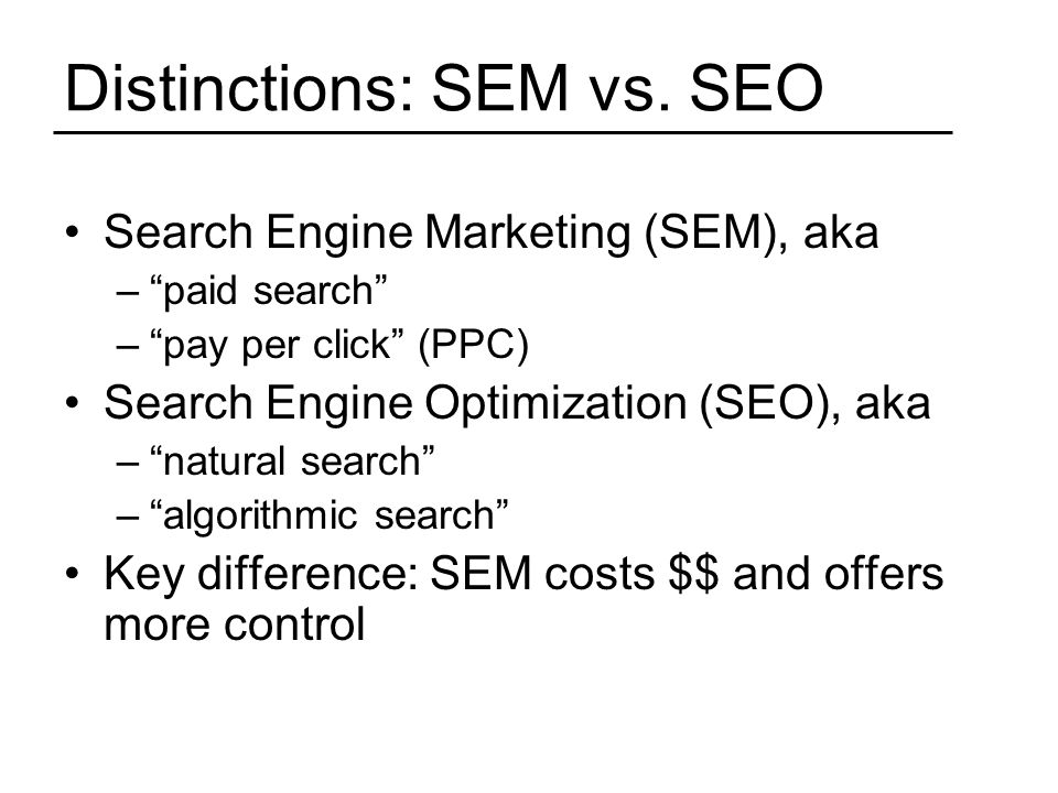 Distinctions: SEM vs.