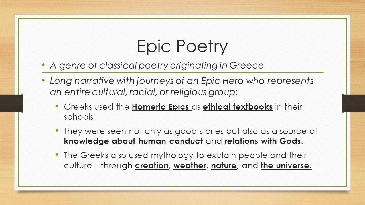 the theme of maturity in the odyssey an epic poem by homer The odyssey study guide contains a biography of homer, literature essays, a complete e-text, quiz questions, major themes, characters, and a full summary and analysis the odyssey study guide contains a biography of homer, literature essays, a complete e-text, quiz questions, major themes, characters, and a full summary and analysis. the theme of maturity in the odyssey an epic poem by homer The odyssey study guide contains a biography of homer, literature essays, a complete e-text, quiz questions, major themes, characters, and a full summary and analysis the odyssey study guide contains a biography of homer, literature essays, a complete e-text, quiz questions, major themes, characters, and a full summary and analysis.