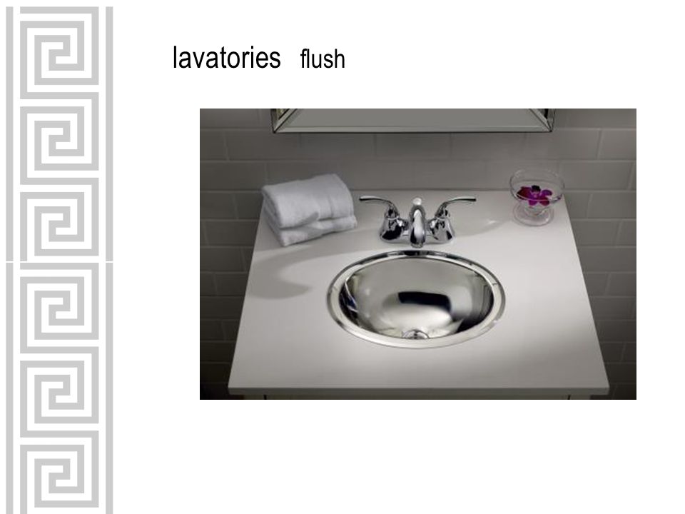 lavatories flush