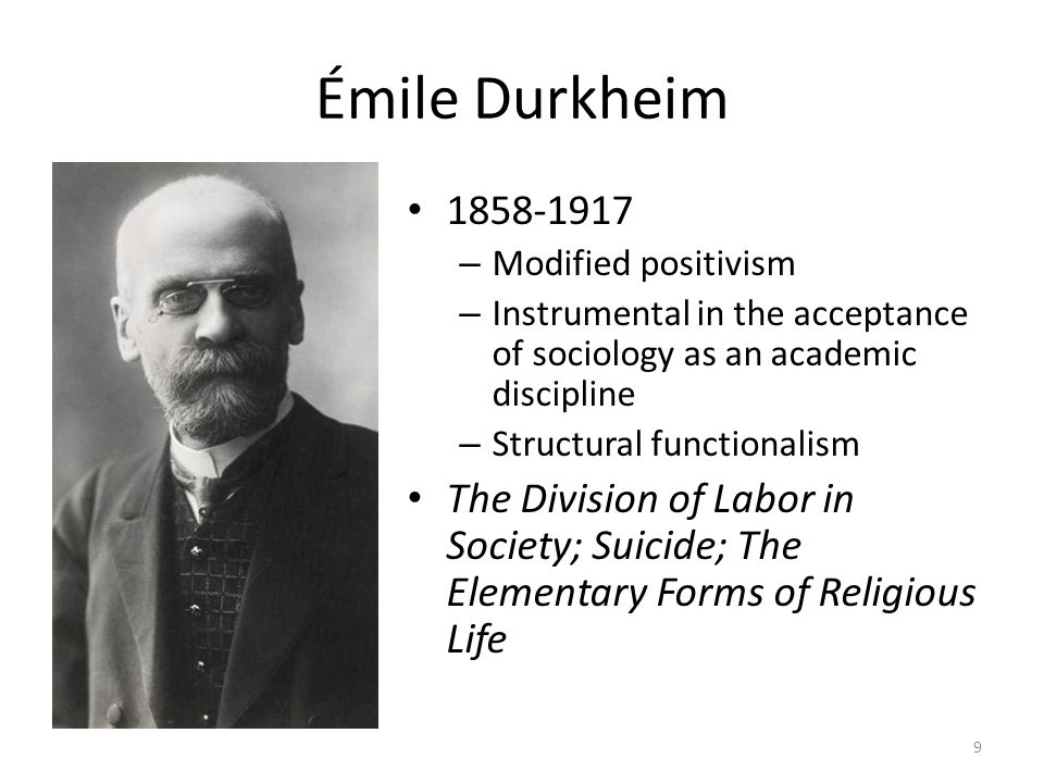 durkheim functionalism