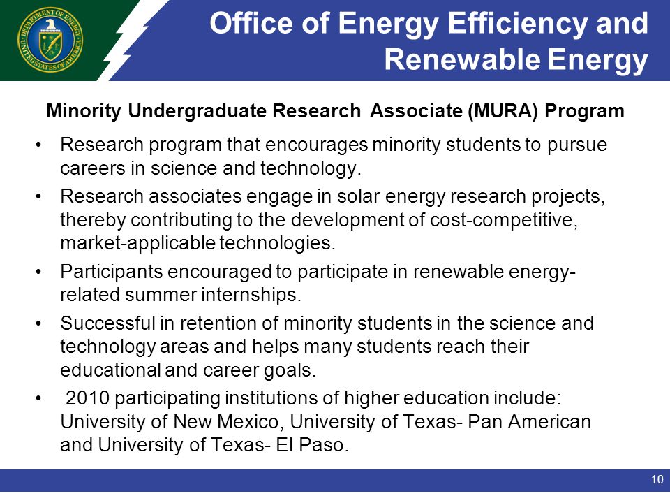 Office of Energy Efficiency and Renewable Energy Research program that encourages minority students to pursue careers in science and technology.