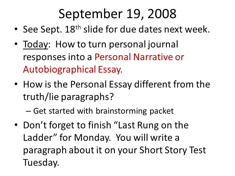 pleasantville essay gender roles pleasantville essay gender roles