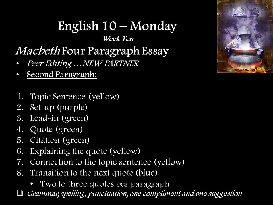 macbeth essay quotes