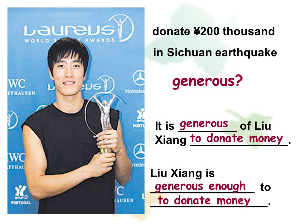 donate ¥200 thousand in Sichuan earthquake generous.