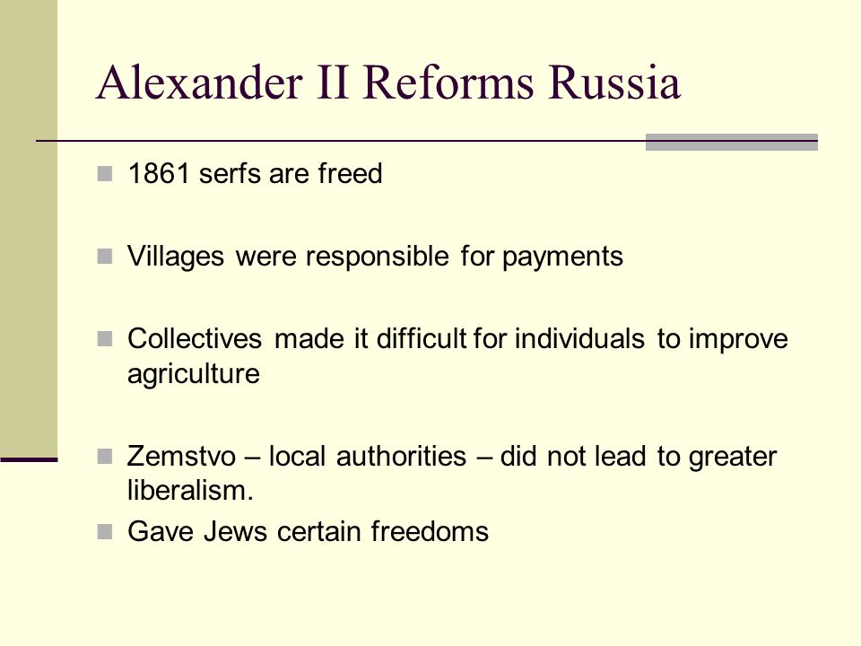 reforms of alexander ii essay reforms of alexander ii essay