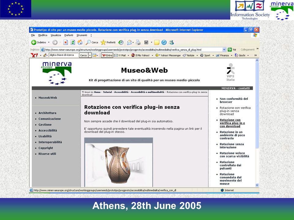 Athens, 28th June 2005