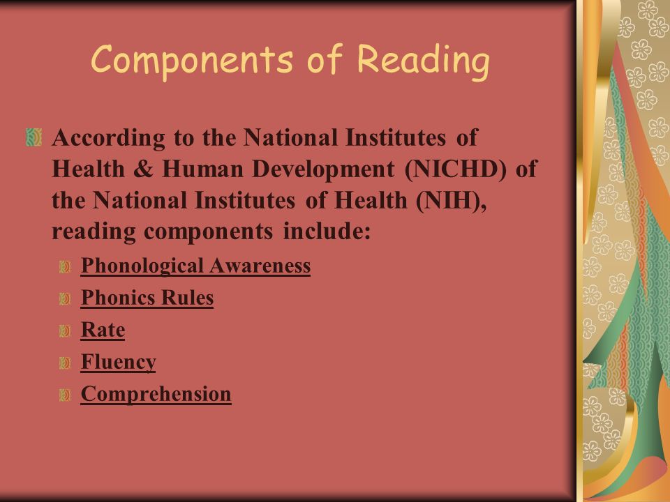 components of reading components of reading