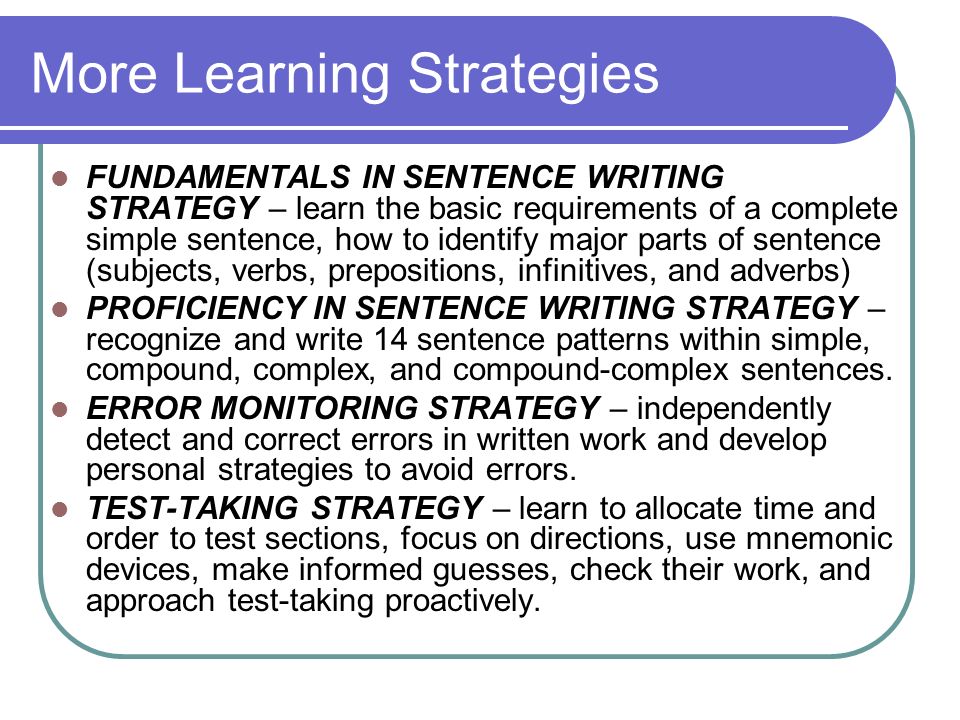 writing fundamentals