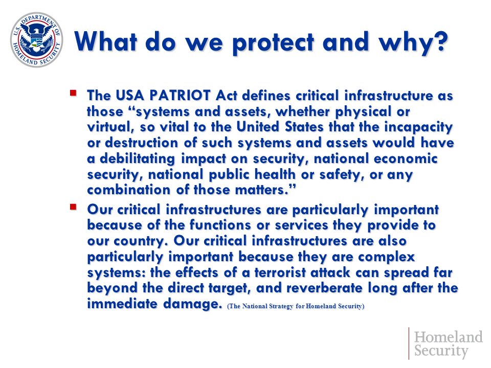 What do we protect and why.