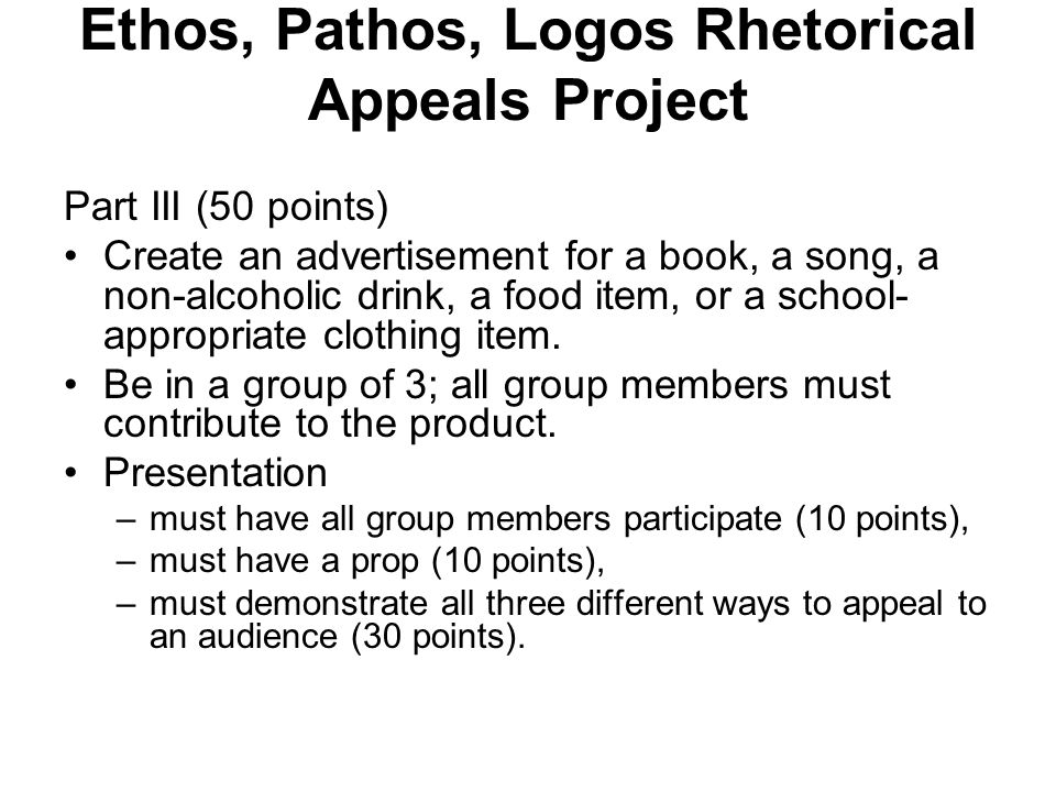 ethos pathos logos rhetorical essay Essay on ethos, pathos, logos kings letter to birmingham 796 words | 4 pages more about pathos, logos and ethos in aristotle´s rhetorical triangle essay. ethos pathos logos rhetorical essay Essay on ethos, pathos, logos kings letter to birmingham 796 words | 4 pages more about pathos, logos and ethos in aristotle´s rhetorical triangle essay.