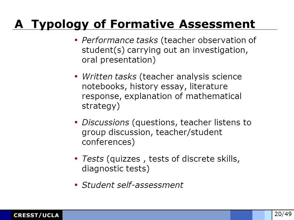 essay about observing classrooms essay about observing classrooms