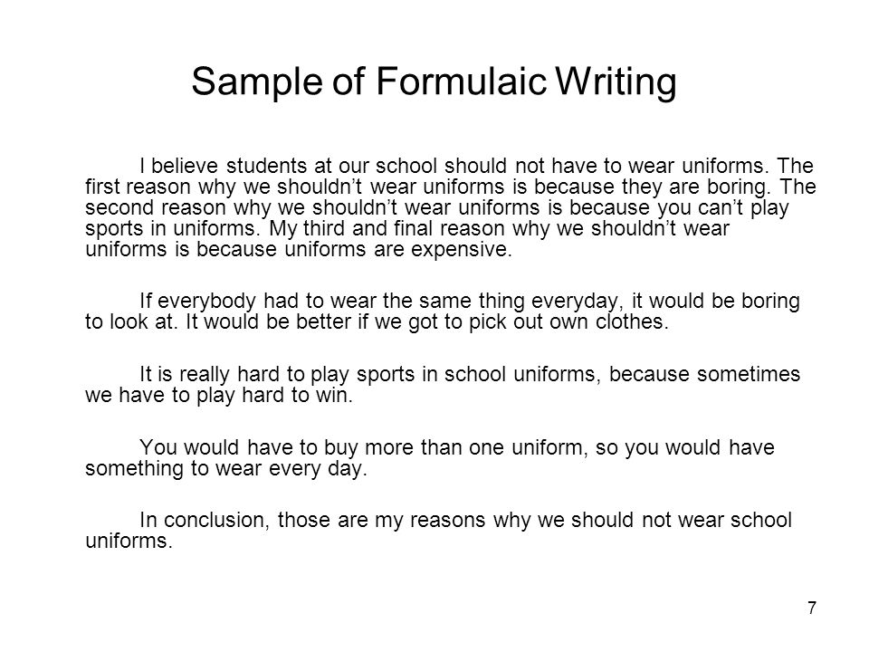Persuasive essay on why we should not have school uniforms