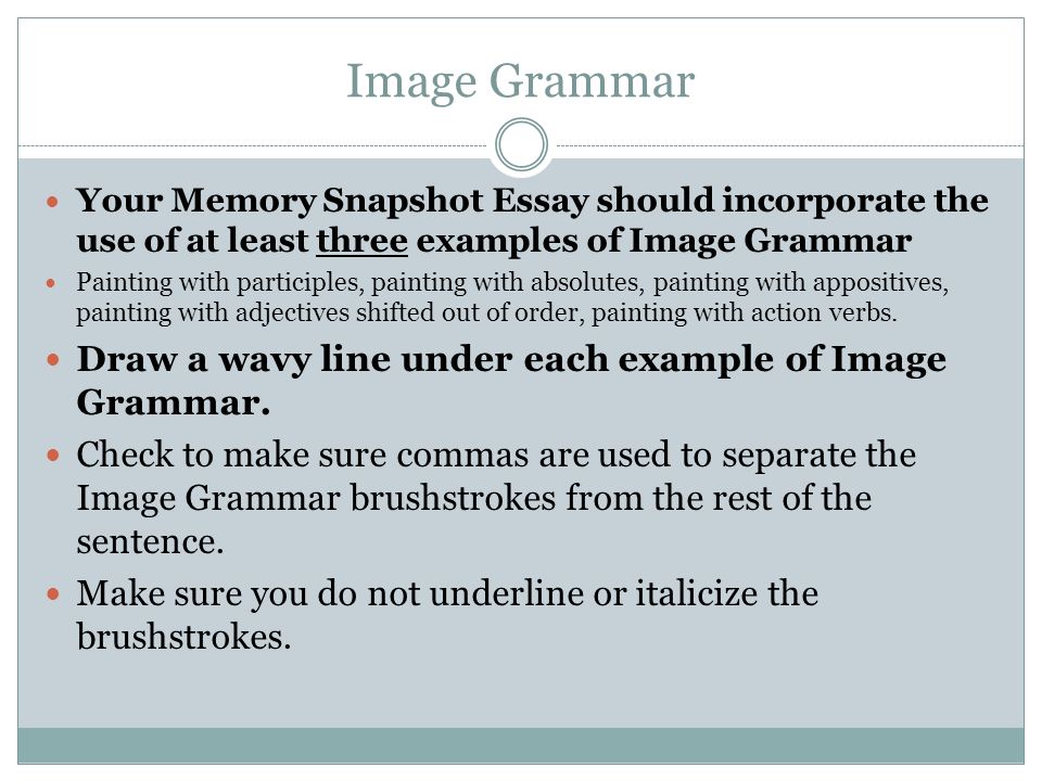 essay on memory