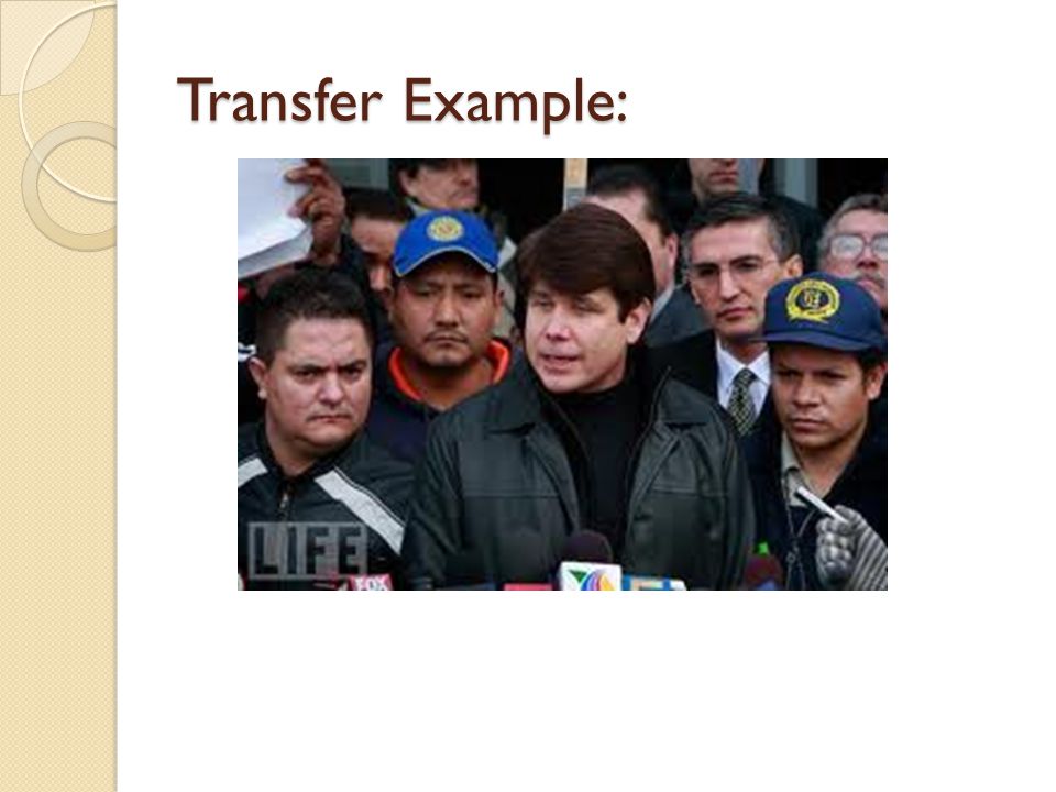 Transfer: