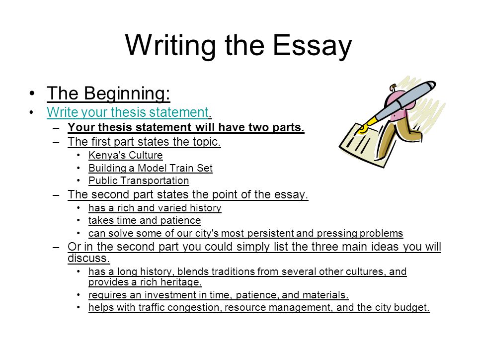 Medical assistant informative essay