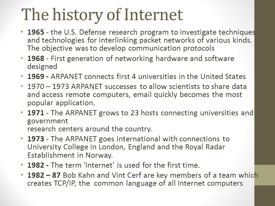 The history of Internet the U.S.