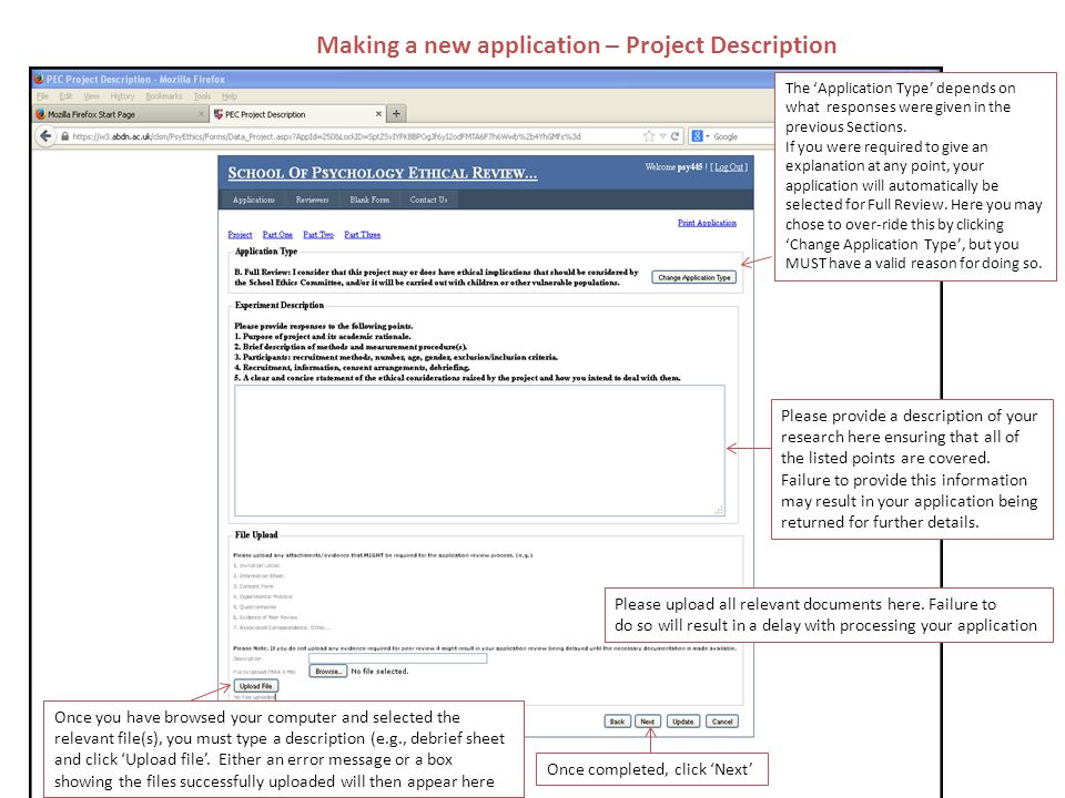 Making a new application – Project Description The ‘Application Type’ depends on what responses were given in the previous Sections.