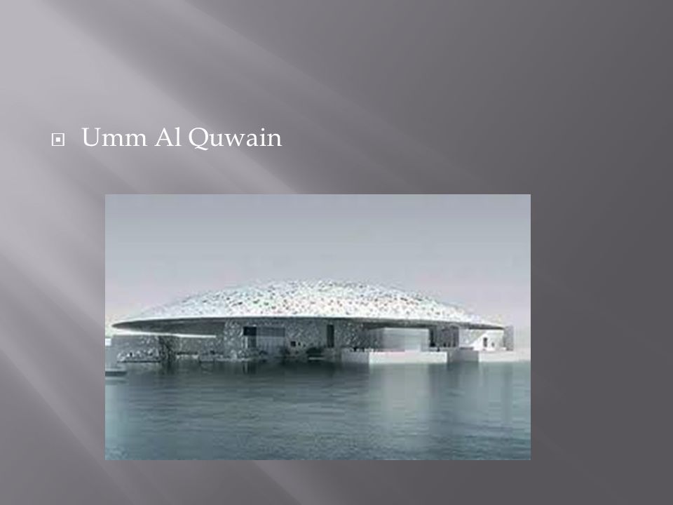  Umm Al Quwain