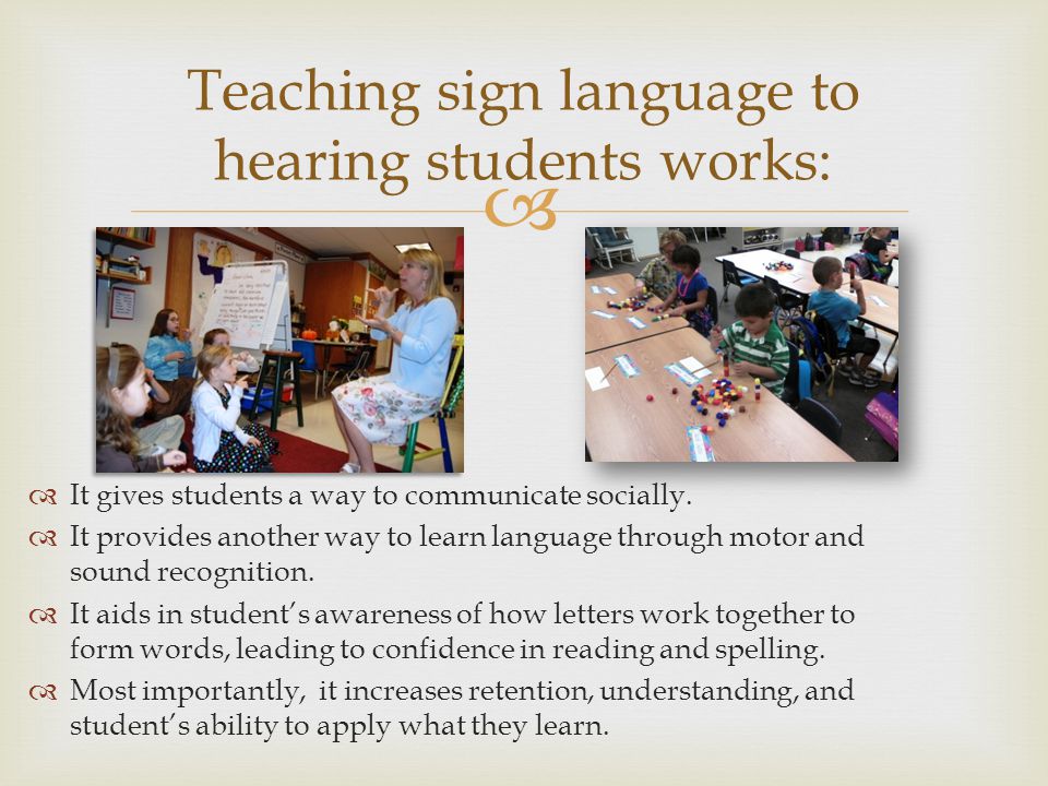   It gives students a way to communicate socially.