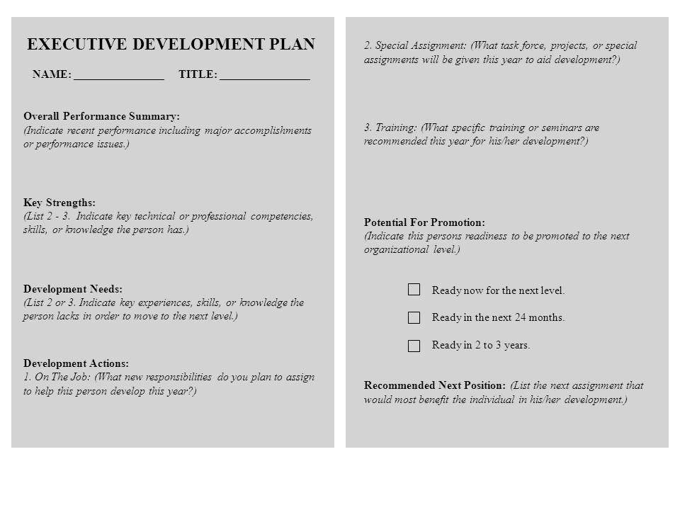 key strengths list
