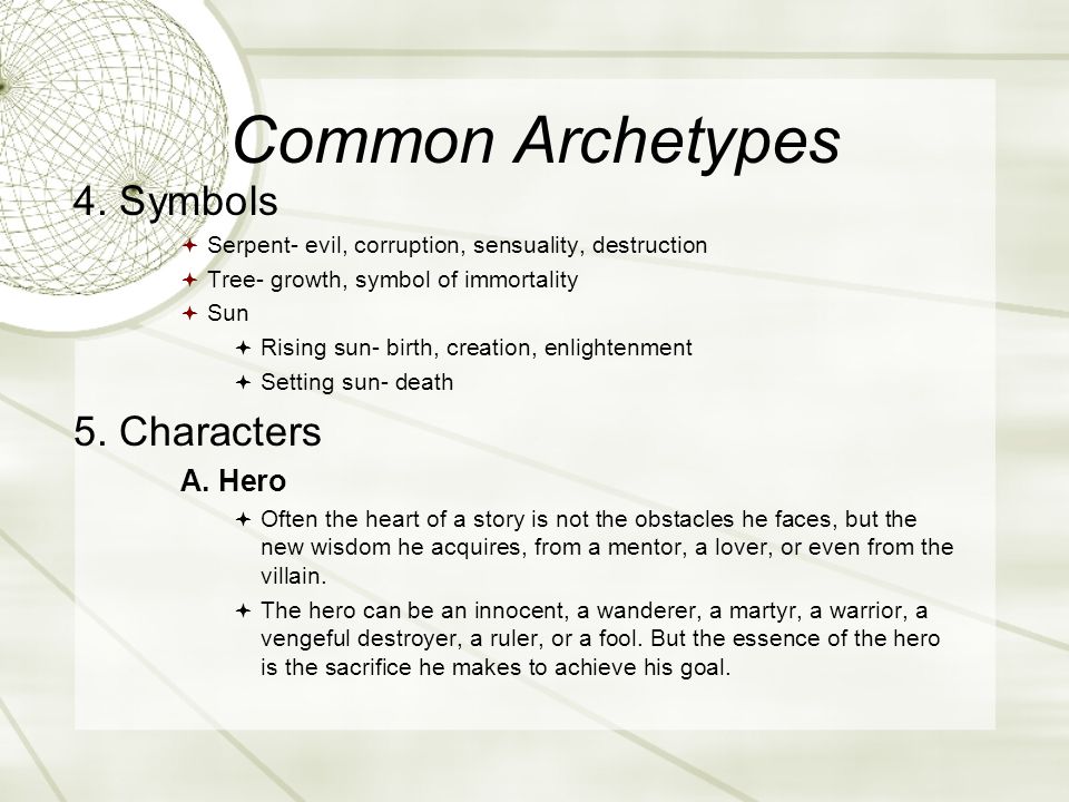 Common Archetypes 4.