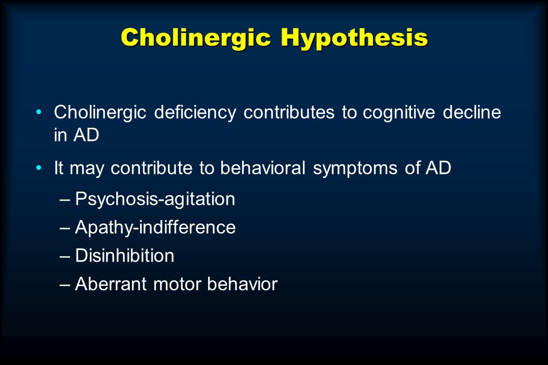 Agitation related to alzheimers disease