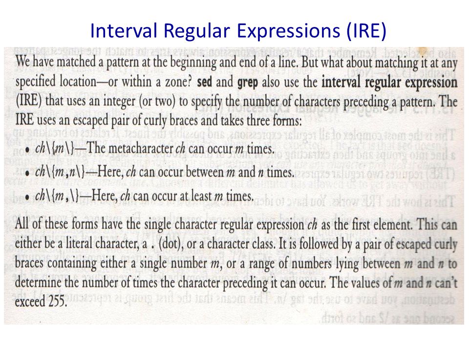 Interval Regular Expressions (IRE)