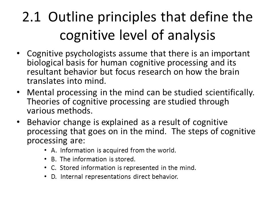 level psychology help level psychology help