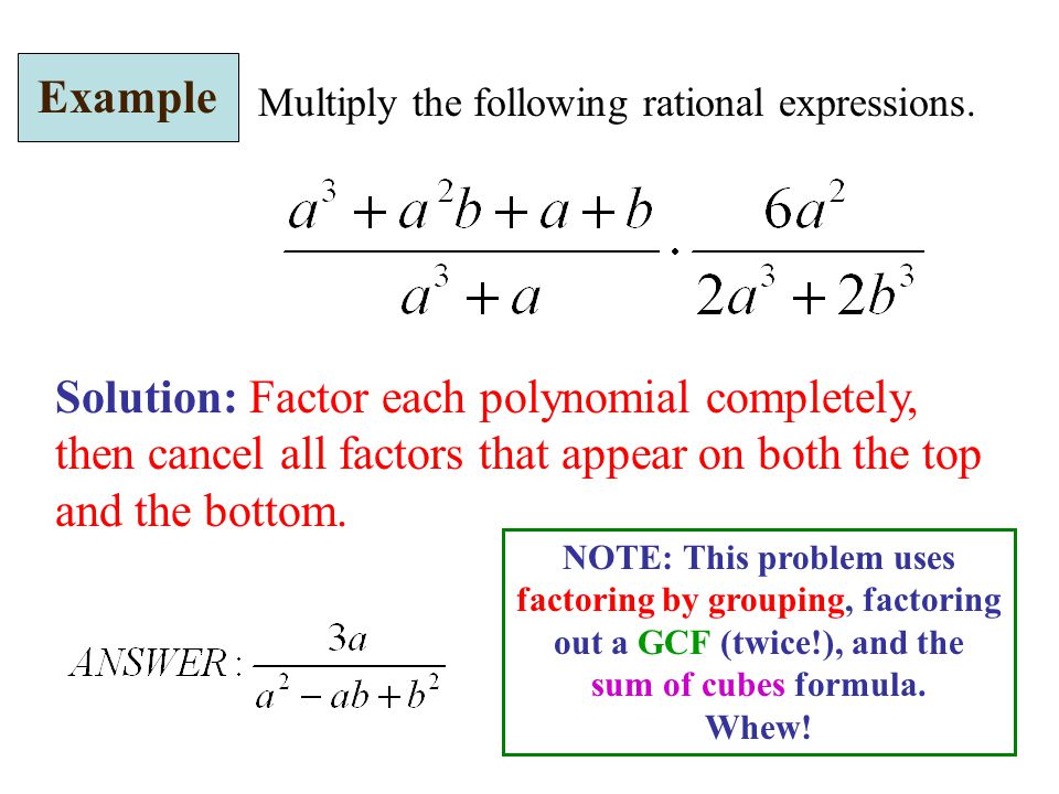 Multiply the following rational expressions.