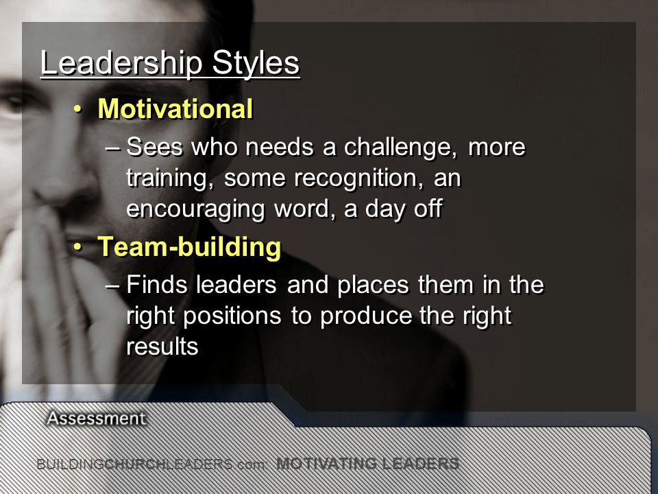 motivational leaders