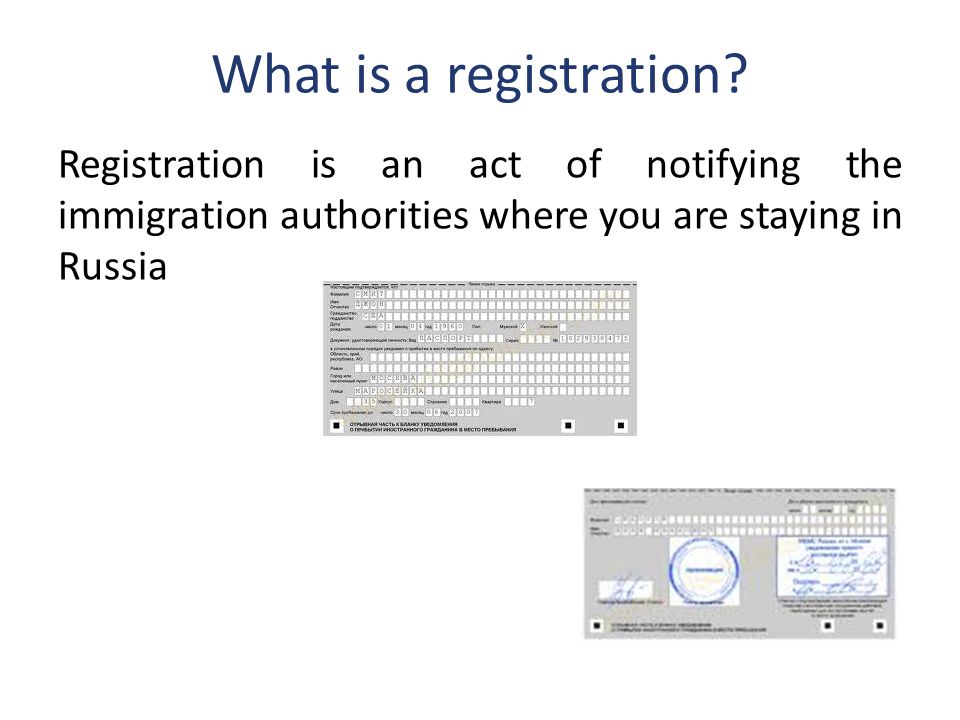 What is a registration.
