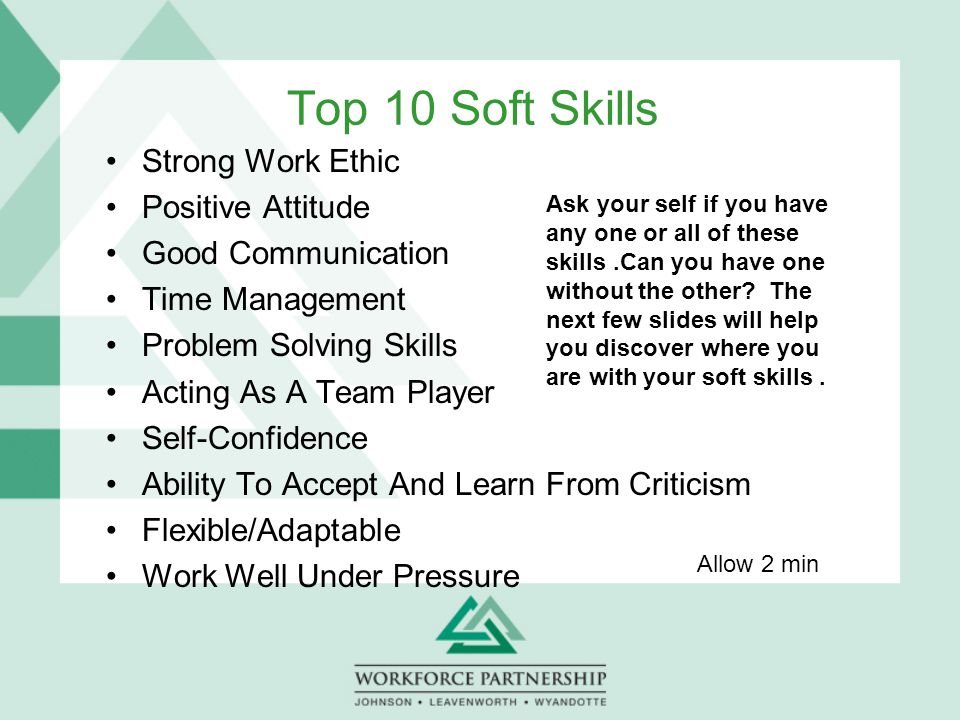 what is soft skills