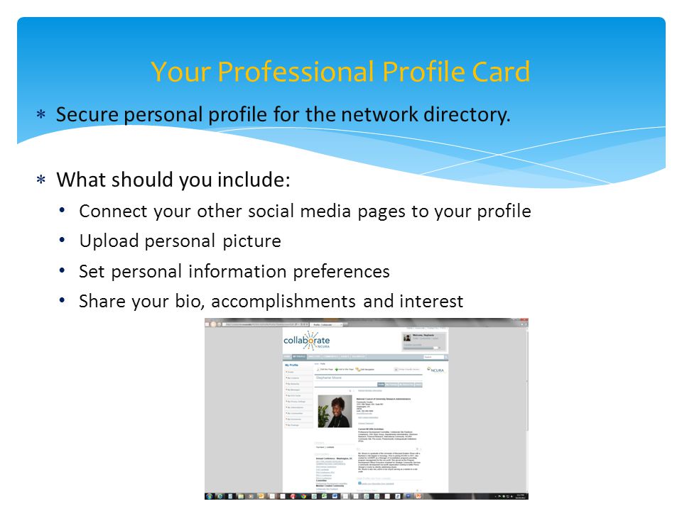  Secure personal profile for the network directory.
