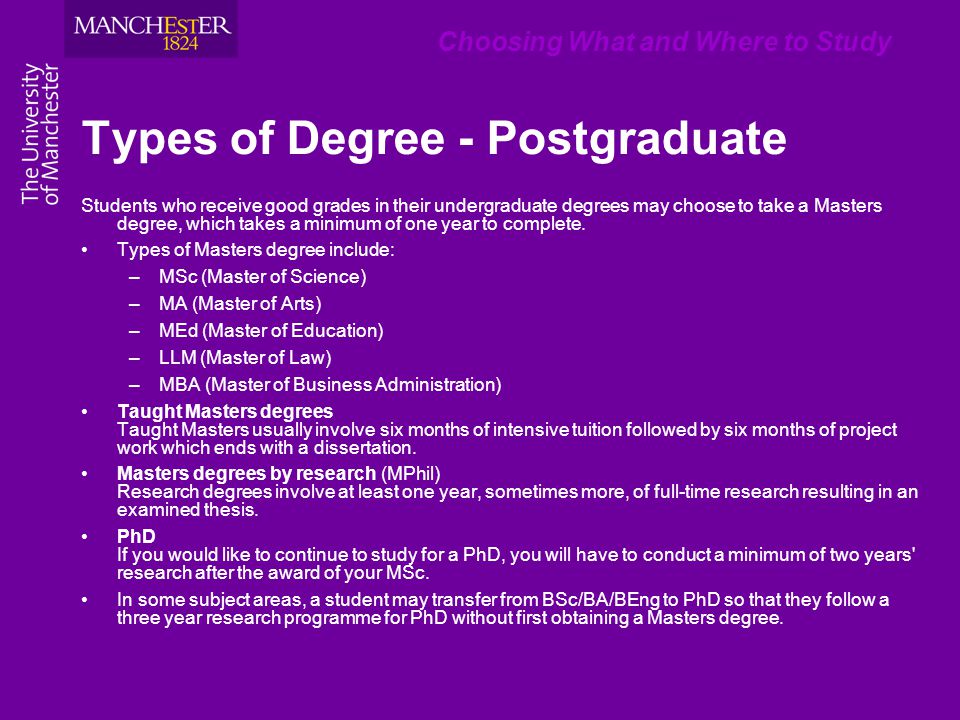 masters degree grades
