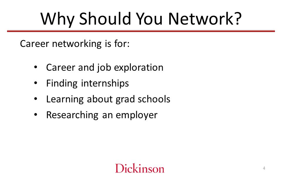 Why Should You Network.