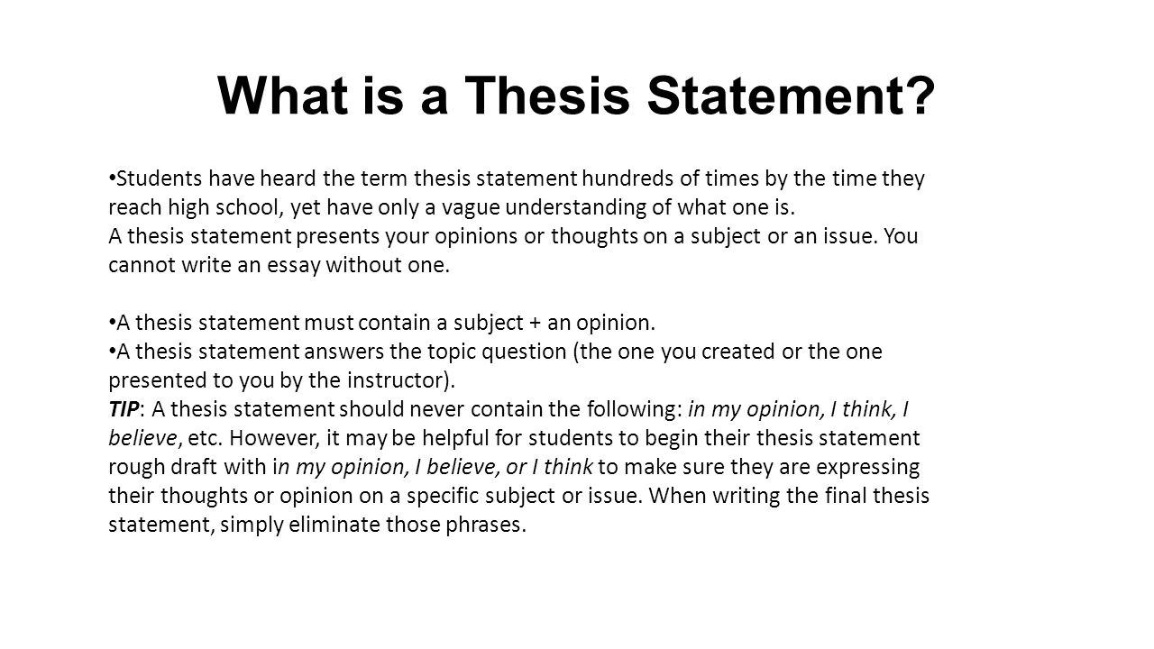 how to write a thesis statement for middle school students