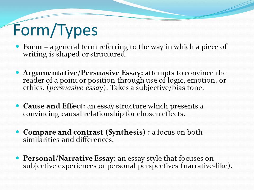 Elements of a multi paragraph essay