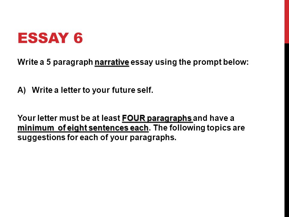 narrative essay prompt