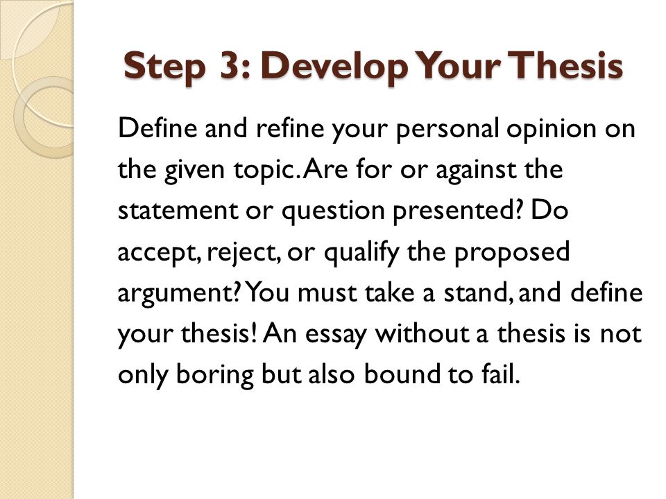 Taking A Stand Essay Topics