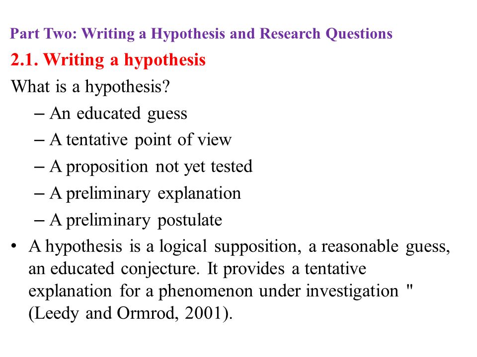 hypothesis examples for research proposal Lynn santelmann assistant professor outline for research project proposal hypothesis, and/or model of psycholinguistics you will evaluate with these questions. hypothesis examples for research proposal Lynn santelmann assistant professor outline for research project proposal hypothesis, and/or model of psycholinguistics you will evaluate with these questions.