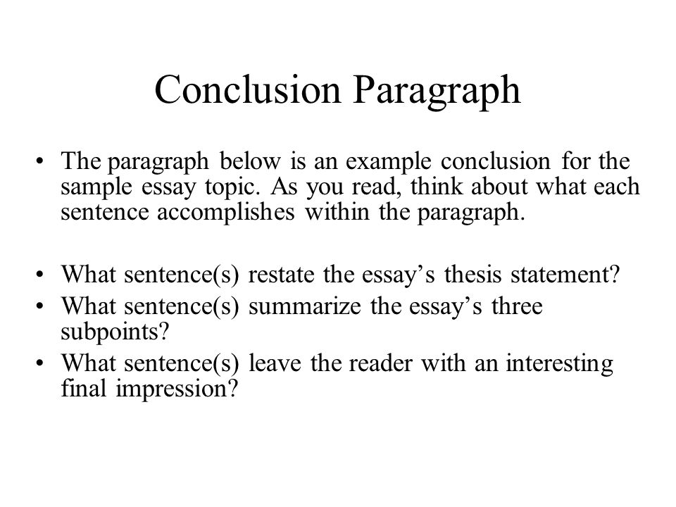 how to end a paragraph in an essay