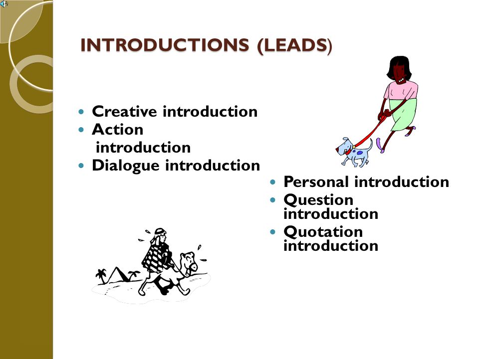 Personal Essay Introduction