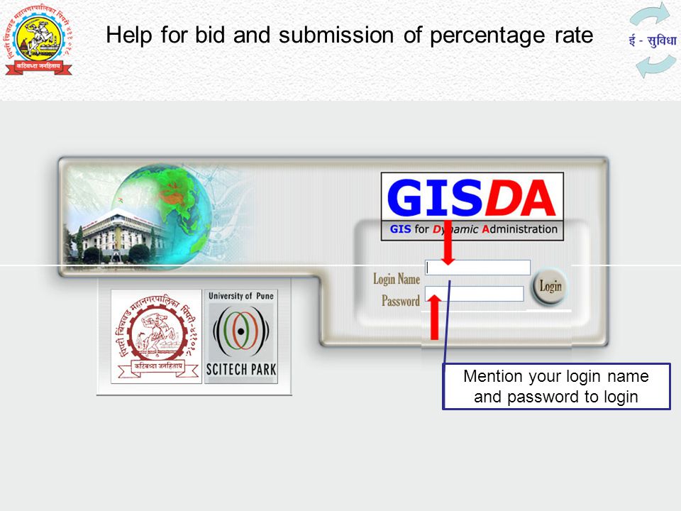 Help for bid and submission of percentage rate Mention your login name and password to login