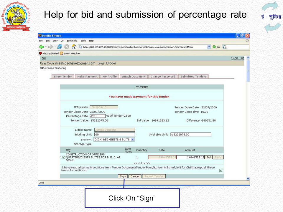 Help for bid and submission of percentage rate Click On Sign