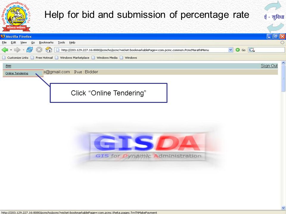 Help for bid and submission of percentage rate Click Online Tendering