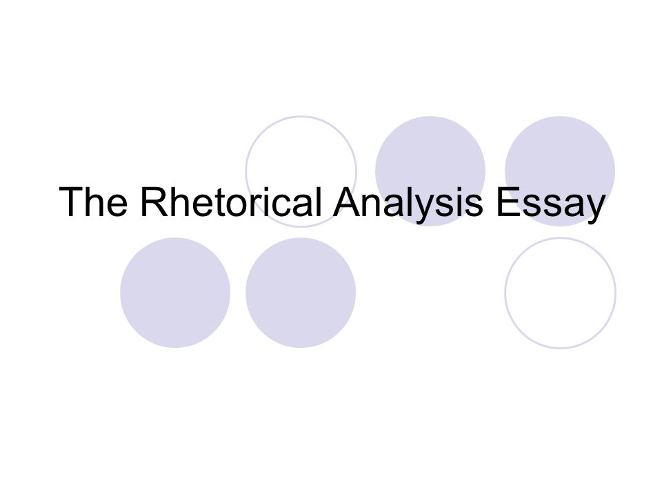 image analysis essay