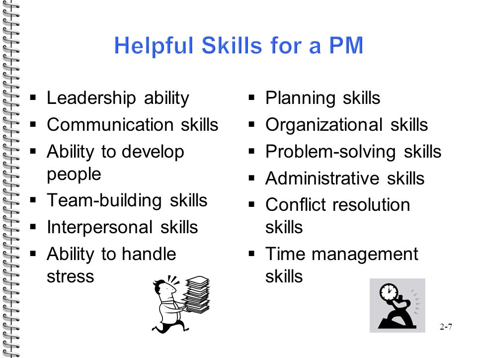 organizational ability